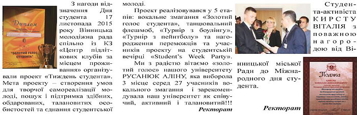 page2-copia.jpg (85.74 Kb)