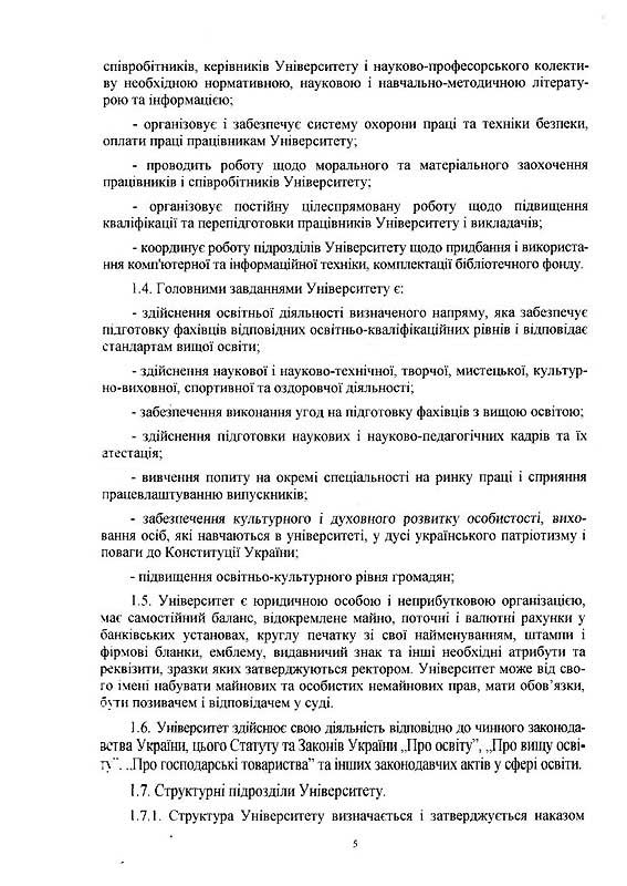 s-0005.jpg (141.68 Kb)