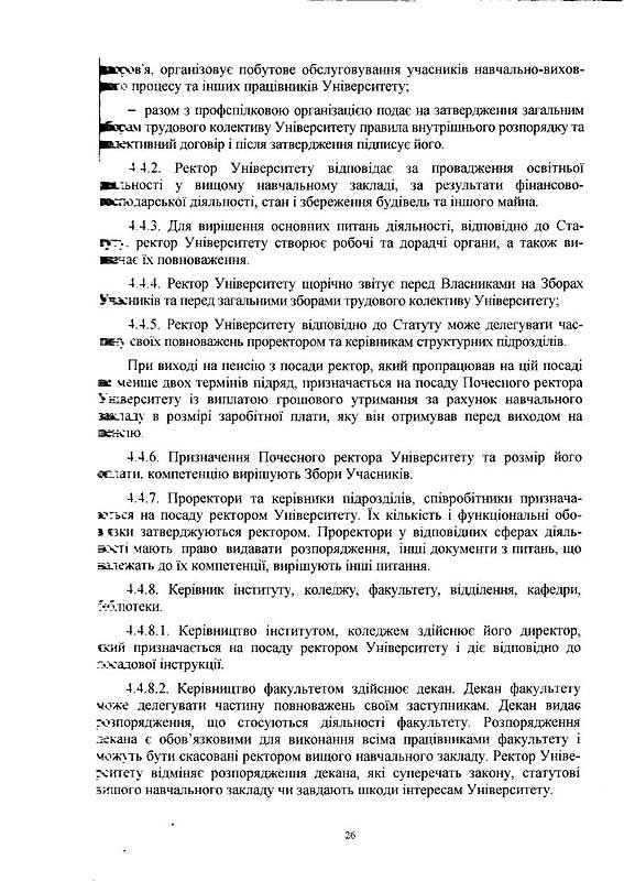 s-0026.jpg (1.87 Kb)