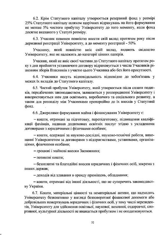 s-0032.jpg (135.88 Kb)