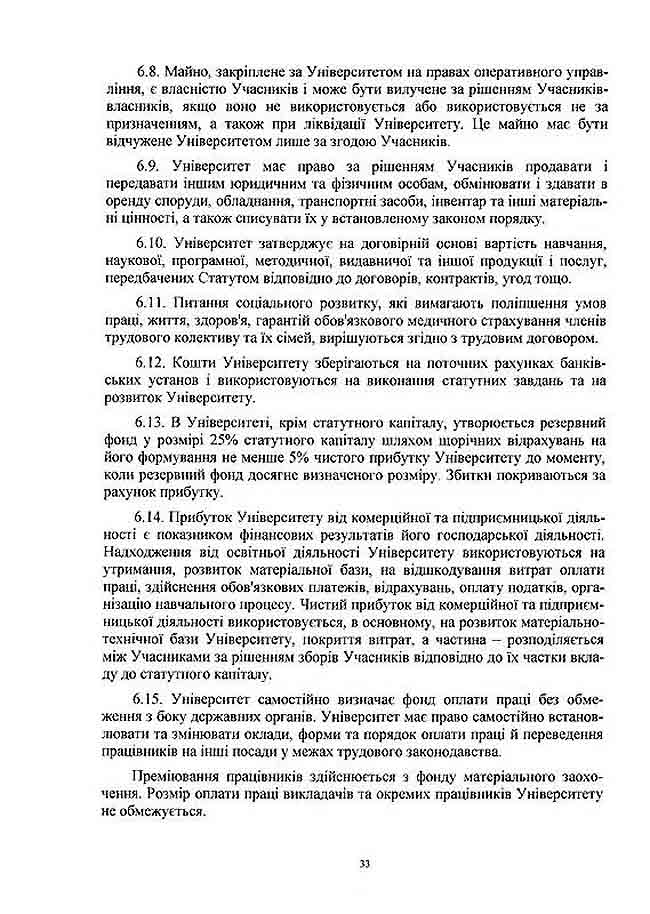 s-0033.jpg (159.13 Kb)