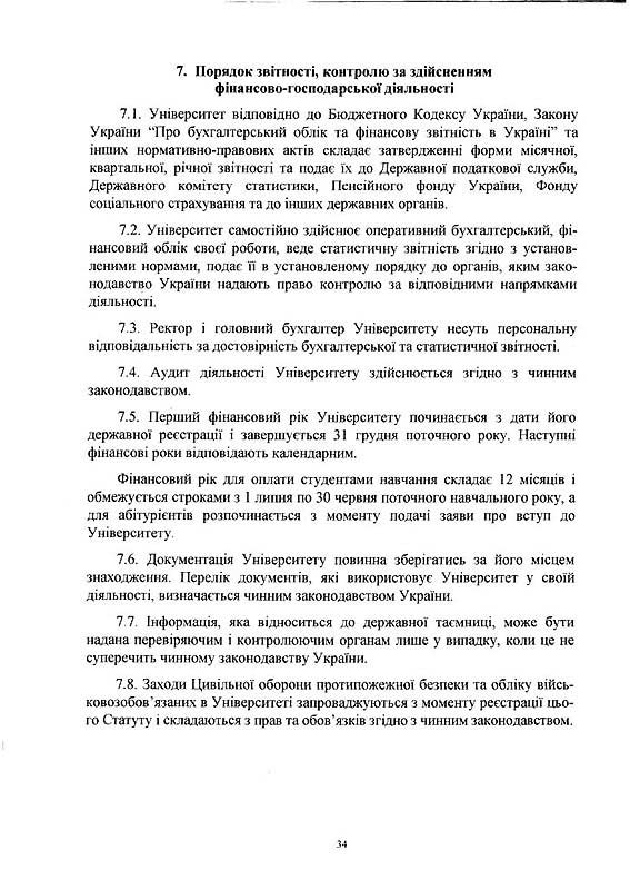 s-0034.jpg (127.72 Kb)