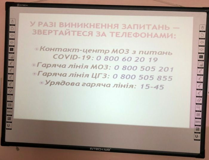 f7072946-be22-4a9f-a4bd-a35facb6a625.jpeg (39.51 Kb)