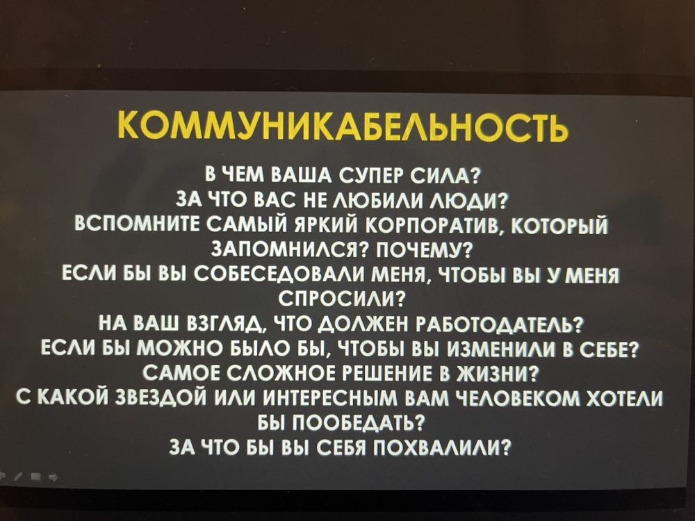 renn12.jpg (101.25 Kb)