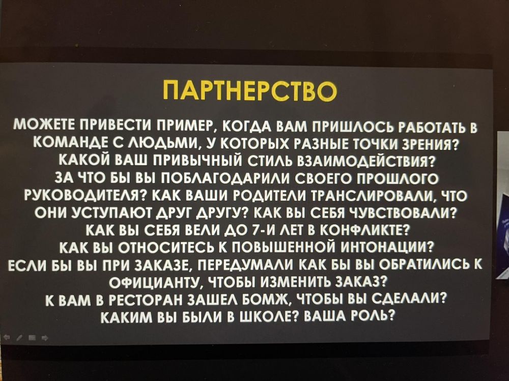 renn13.jpg (121.04 Kb)