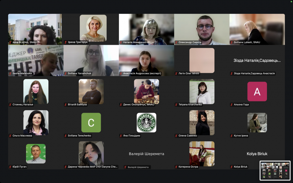 znimok_ekrana_2025-04-22_o_09_22_16.png (521.41 Kb)