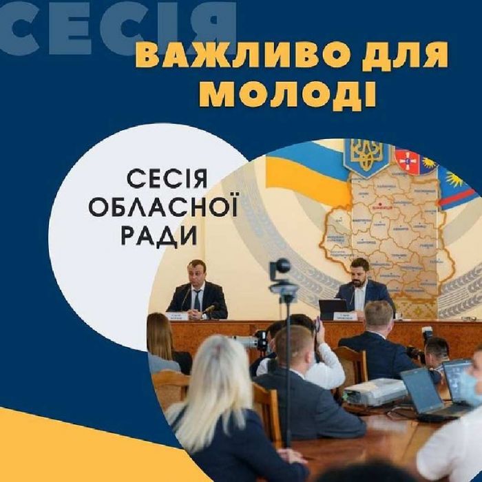 zvitsrb18.jpg (67.87 Kb)