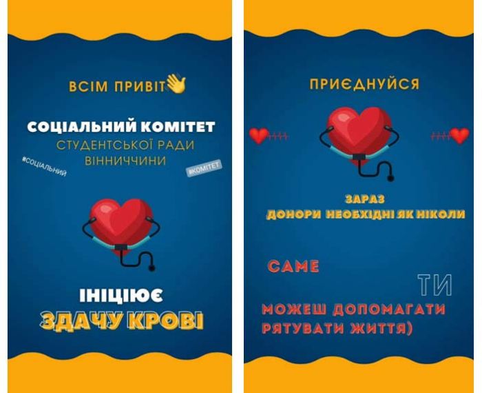 zvitsrb21.jpg (44. Kb)